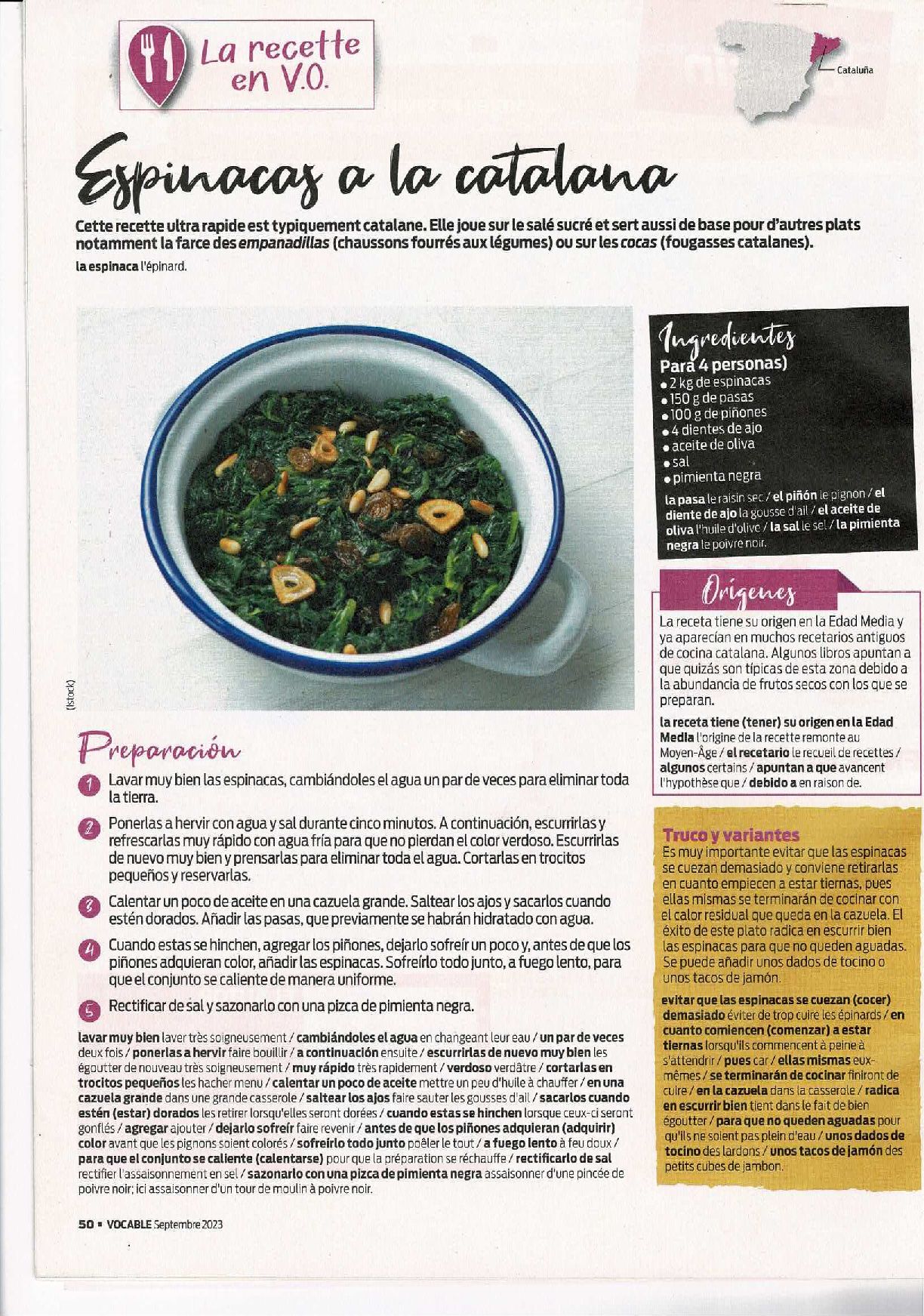 Espinacas a la catalana.jpg